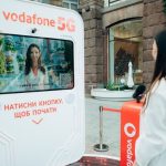 AI 5G
