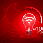 GPON