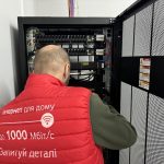 Gigabit Prolongation